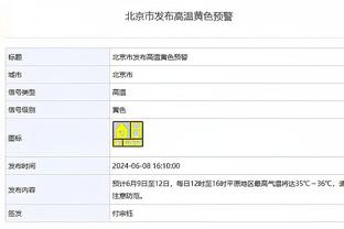 雷竞技最新app下载截图1